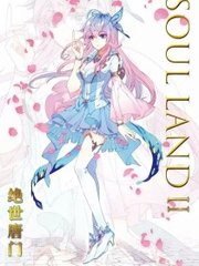 小草2025回家的路地址
